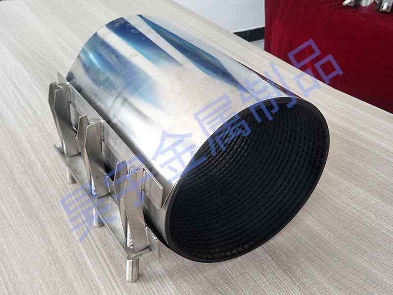 the pipe repair clamp manufacturer will show you how to install pipe clamps effectively and reasonably