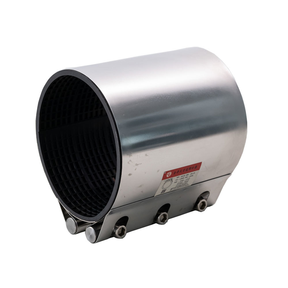 hy - pipe clamp full-open -type