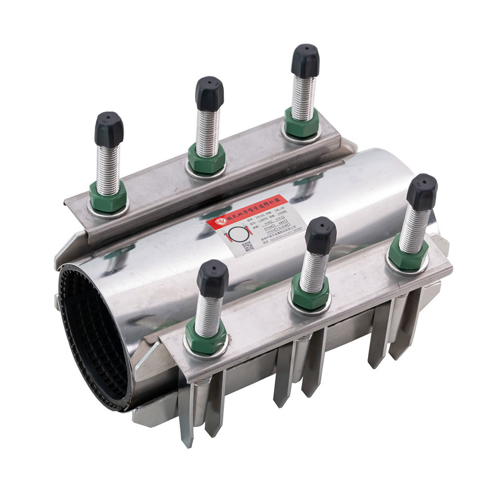 hy- pipe clamp dual plate-type